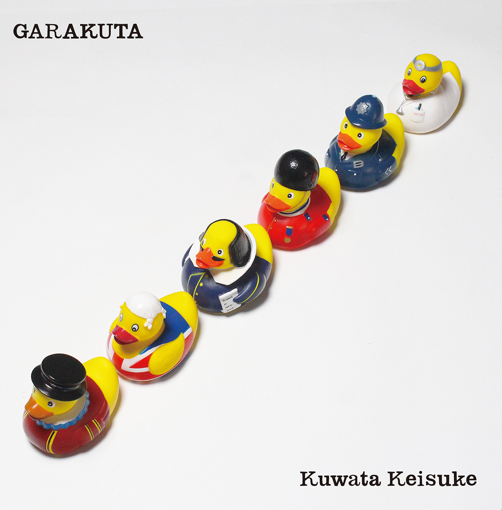 KEISUKE KUWATA「GARAKUTA」 – れもんらいふ