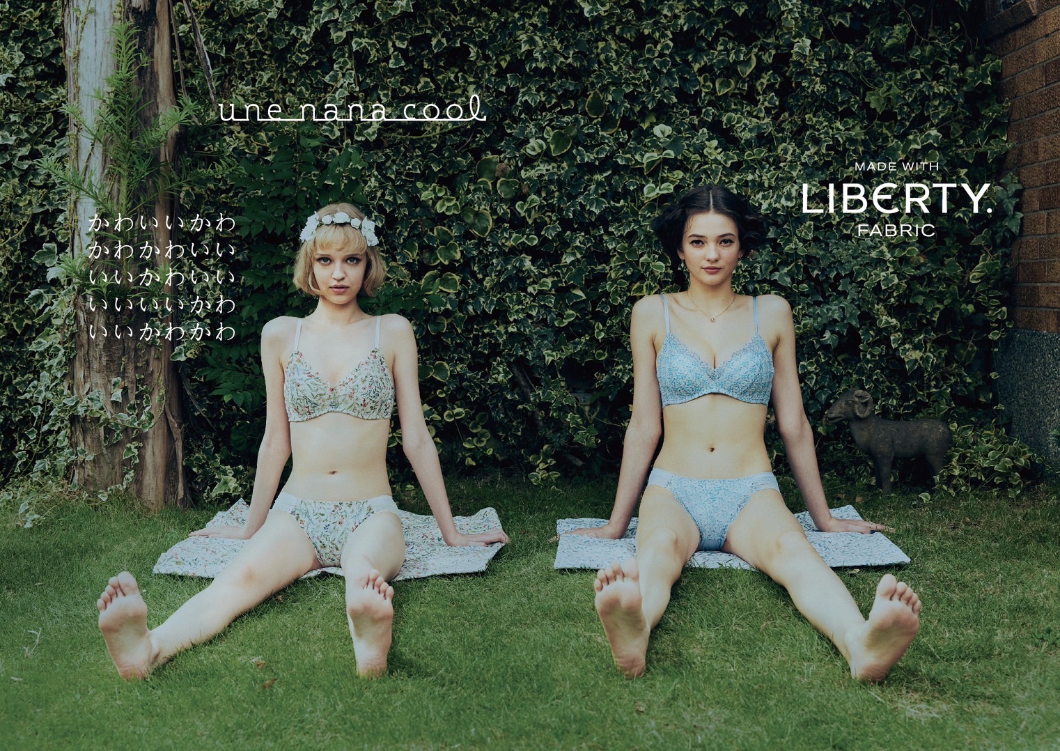 une nana cool×LIBERTY. FABRIC – れもんらいふ