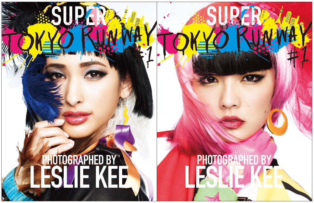 SUPER TOKYO RUNWAY #0 レスリー・キー 写真集 LESLIE KEE 東京ランウェイ-